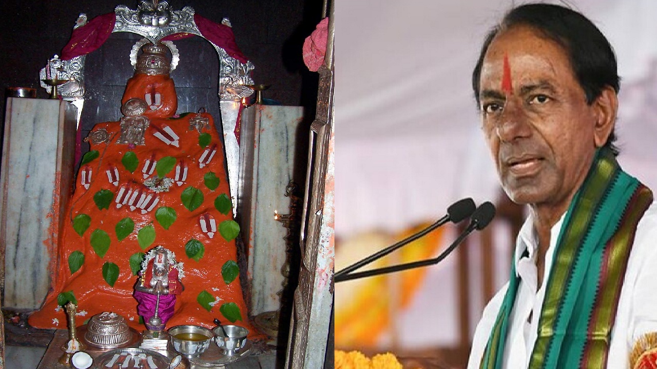 తెలంగాణ సీఎం కేసీఆర్ కొండగట్టు పర్యటనలో మార్పులు.. బుధవారం అంజన్న దర్శనం